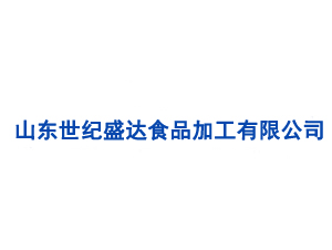 蘭陵縣善行農業發展有限公司